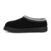 Men's Tasman Clog Slippers Black