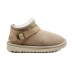 Ugg Ultra Mini Strap Beige