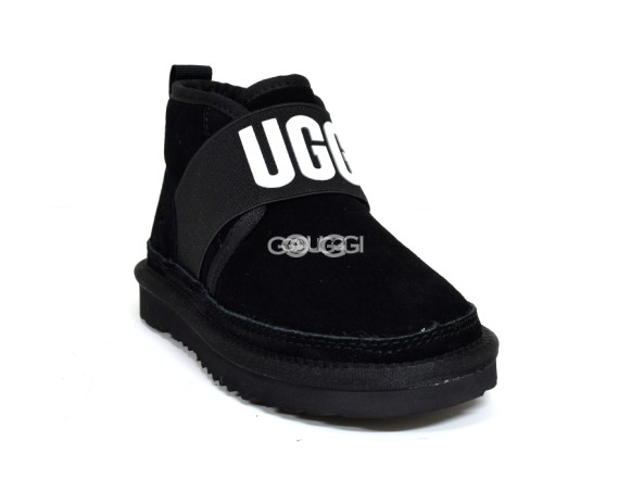 Kids Neumel II Graphic Boot - Black