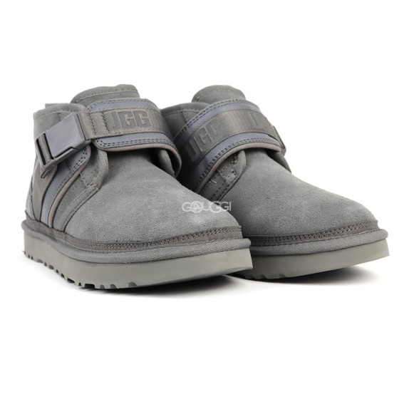 Neumel Snapback Grey