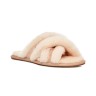 Ugg Slippers Scuffita Sand