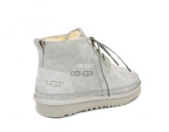 Mens Neumel Grey