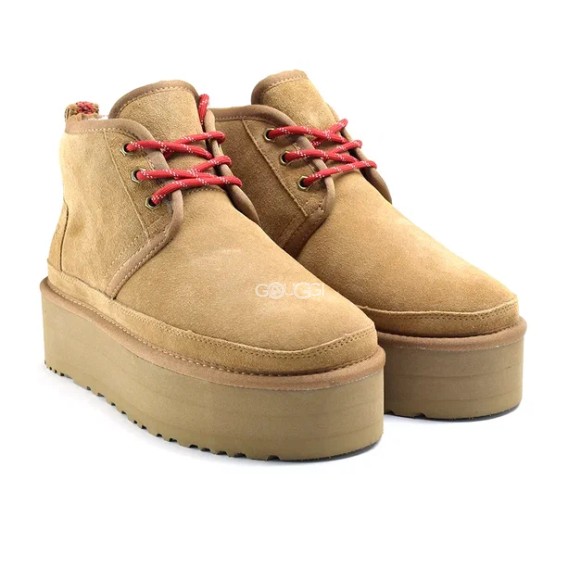 Neumel Heritage Platform Chestnut