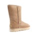 Ugg Classic Short Sand